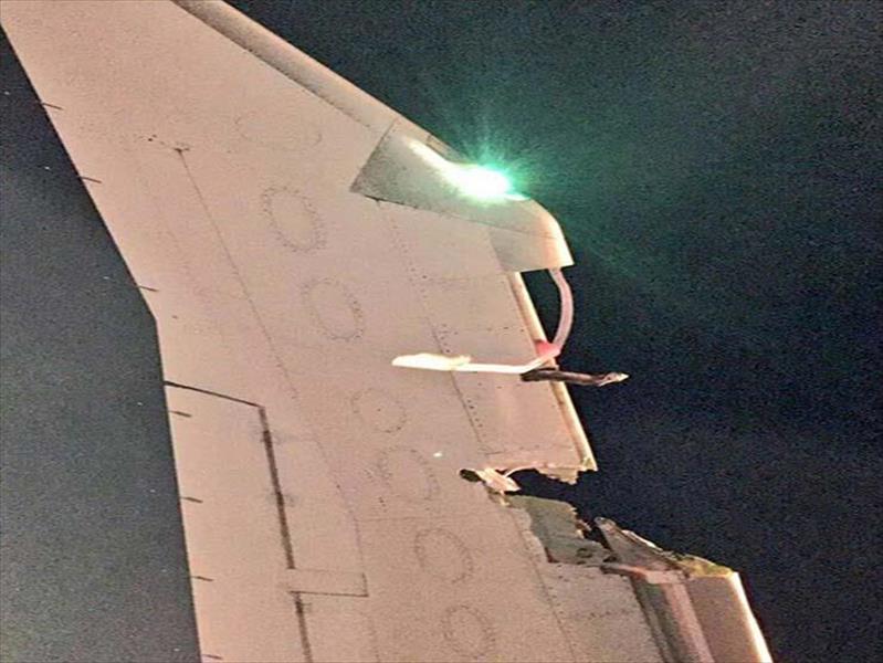 بالصور: اصطدام طائرة مصرية بأخرى في مطار «كنيدي» بنيويورك