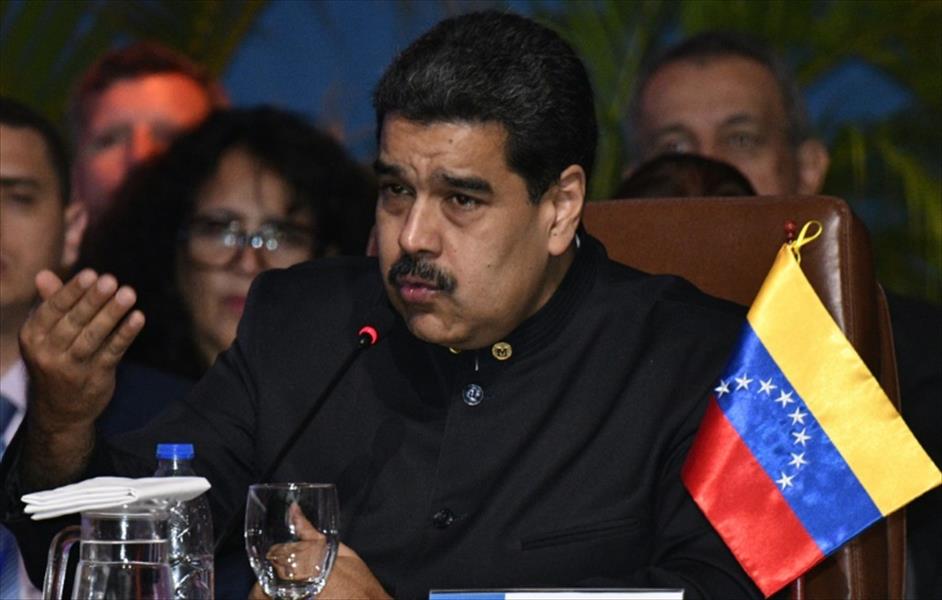 مادورو يعلن استعداده لوقف بيع النفط إلى الولايات المتحدة