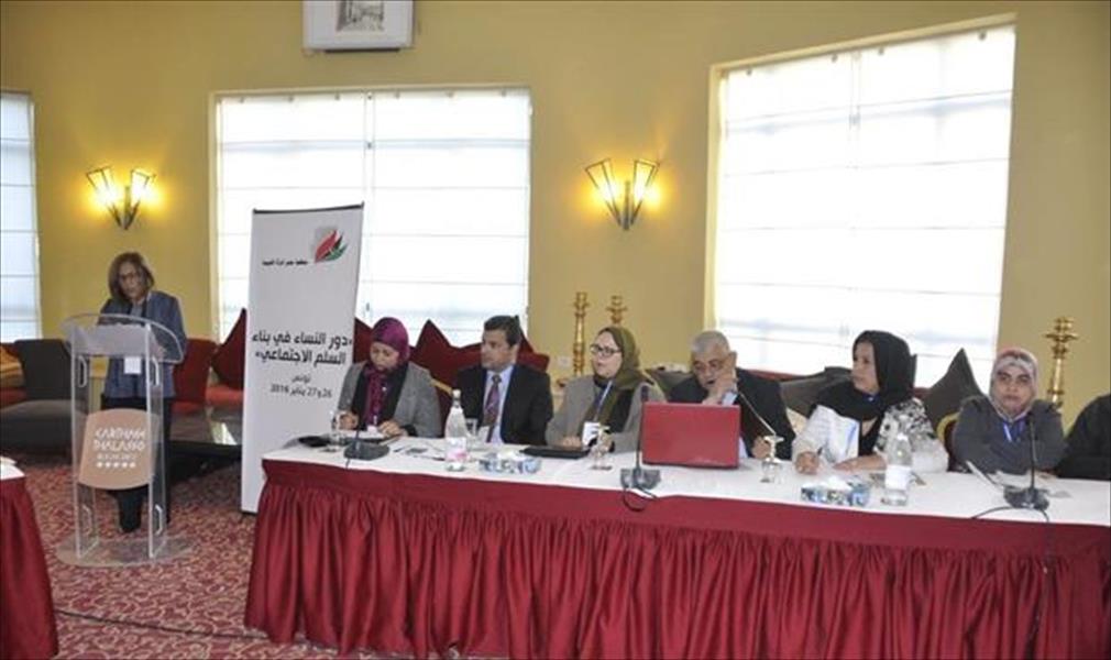 منبر المرأة الليبية لـ«التمكين» يطلق مشروعه الإعلامي «دوائر السلام»