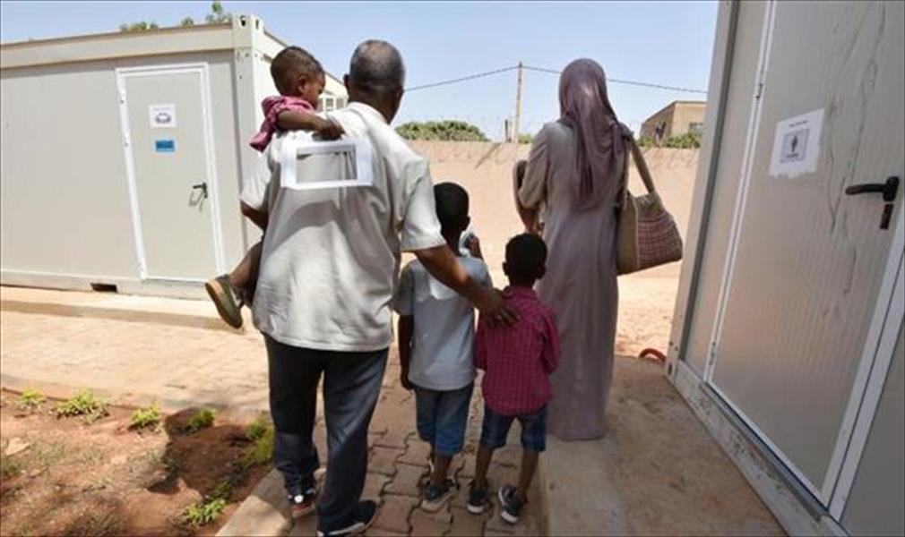 مفوضية اللاجئين: إقامة مركز موقت في ليبيا للمهاجرين الأكثر عرضة للخطر