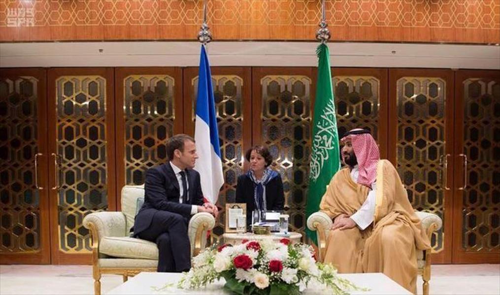 فرنسا تقدم للسعودية قائمة بأسماء منظمات متطرفة لوقف تمويلها