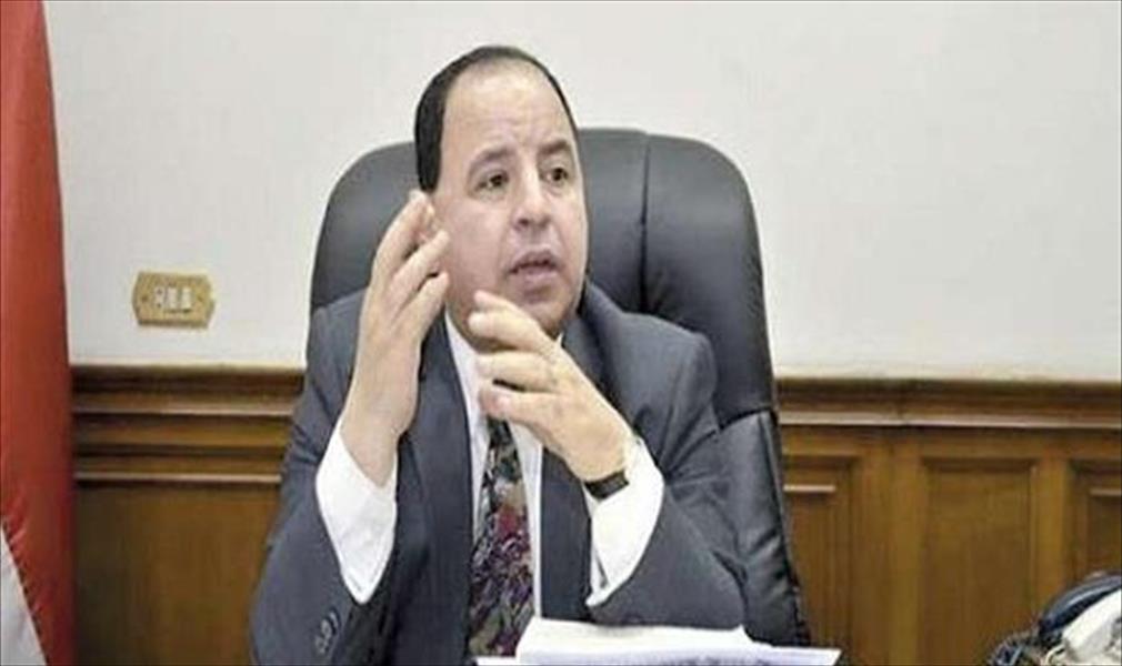 مصر: إجراءات لخفض التضخم إلى 15% والبطالة لـ 11.5% خلال 6 أشهر