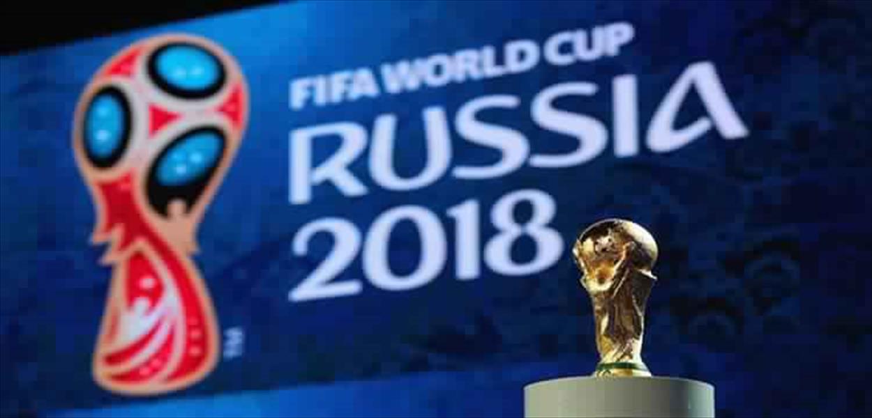 قرعة كأس العالم: السعودية تفتح البطولة والبرازيل والأرجنتين في مجموعات سهلة نسبيًا