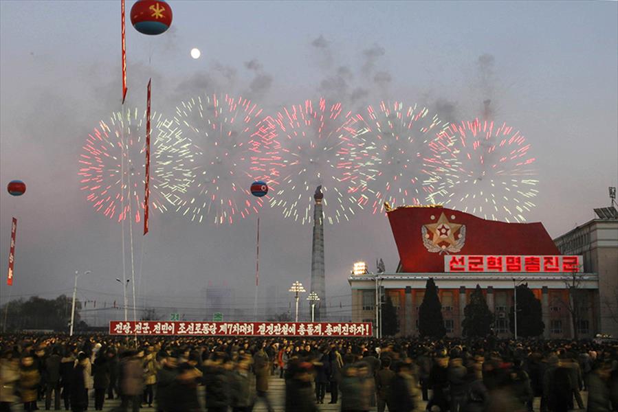 كوريا الشمالية تحتفل بالتجربة الصاروخية الأخيرة