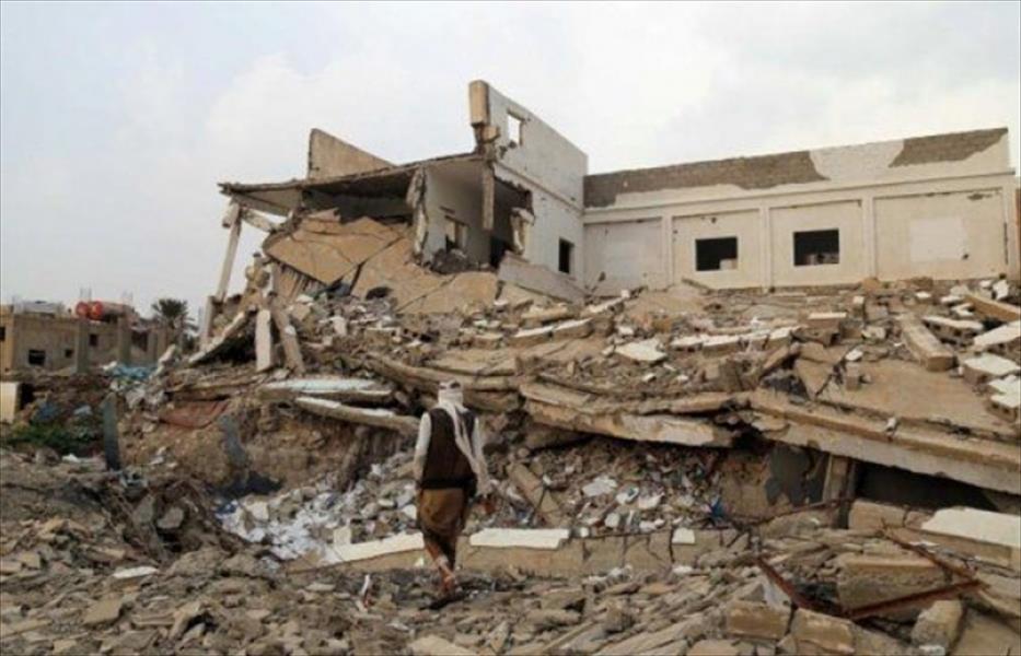 «التحالف العربي» يقدم دعمًا جويًا لصالح في اليمن