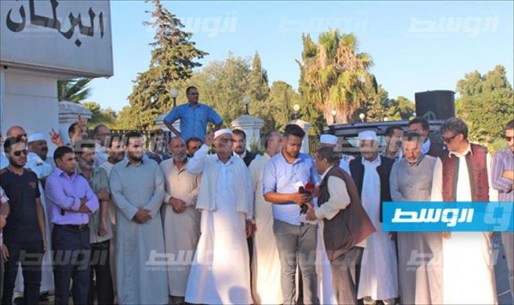 تظاهرة في البيضاء احتجاجًا على عرقلة مشروع مركز التوحد‎