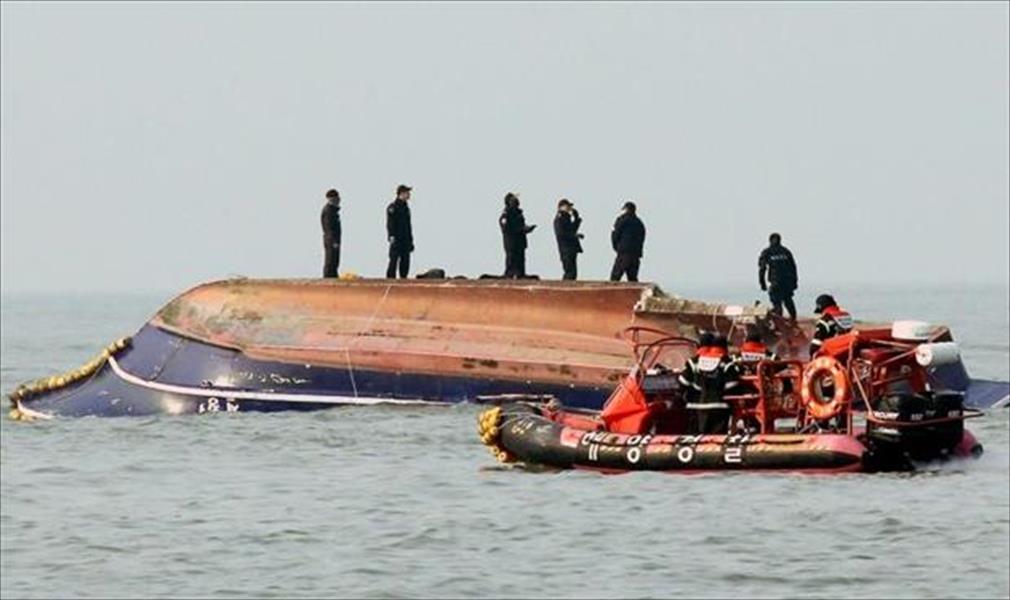 13 قتيلاً في غرق مركب صيد بكوريا الجنوبية