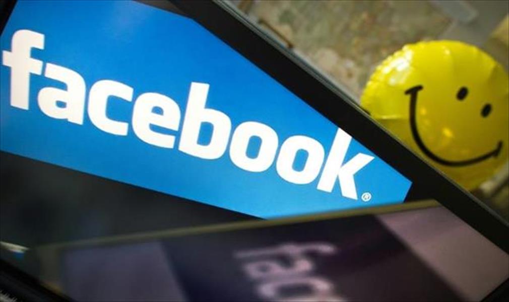 «فيسبوك» تفتح مكاتب جديدة لها في لندن