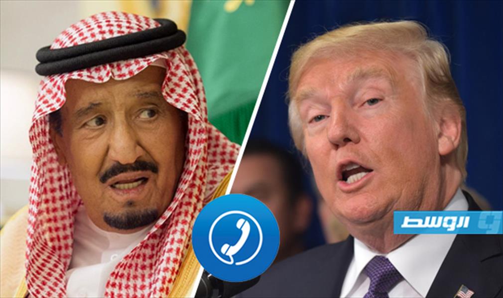 الملك سلمان يبلغ ترامب بموقف السعودية من نقل السفارة إلى القدس