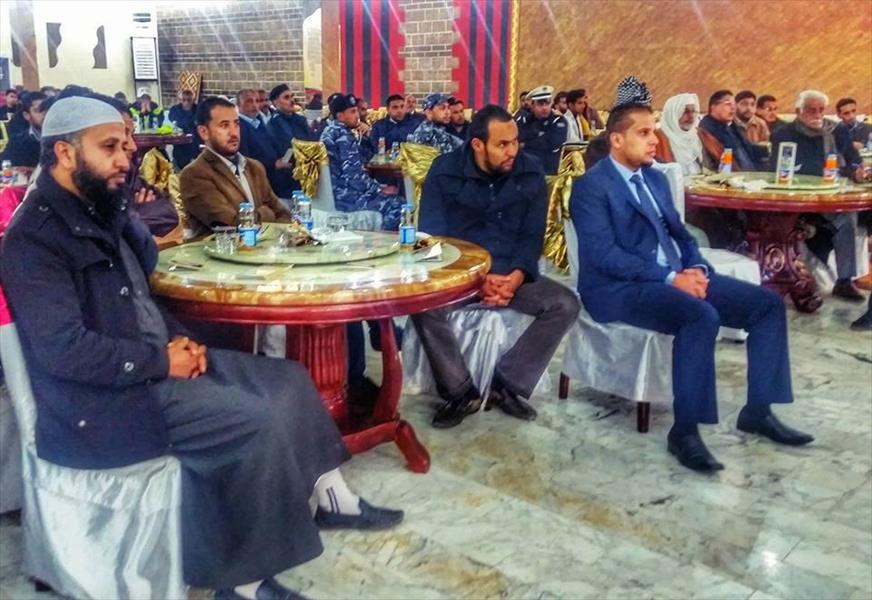 بلدية القيقب تنظم ندوة للتعريف بأهمية الموروث الثقافي الليبي
