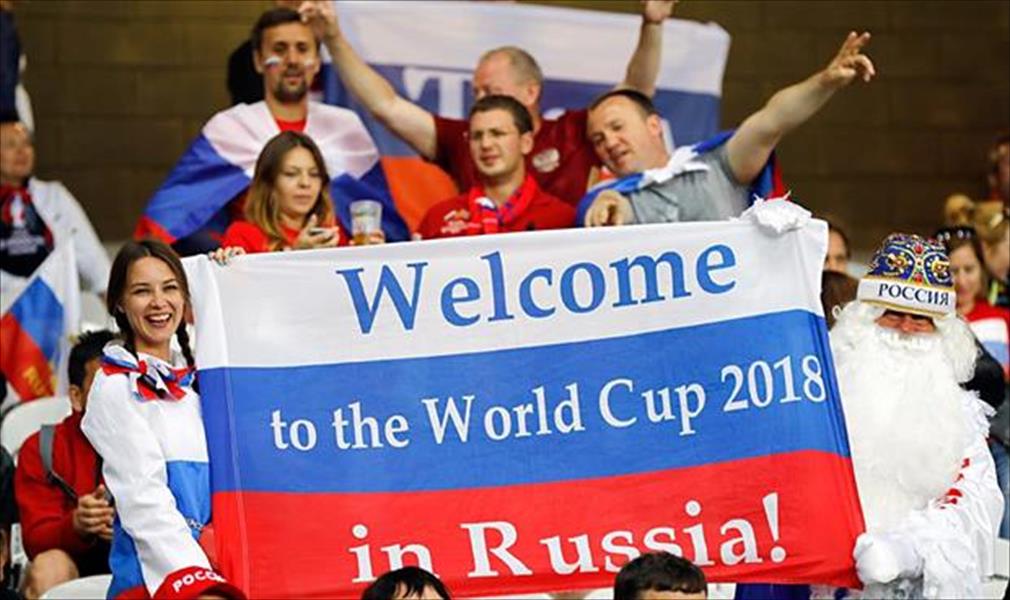 الفيفا تنحاز لروسيا وتؤمن مونديال 2018