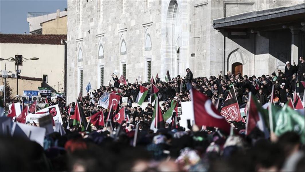 مظاهرات «يوم الغضب» تجتاح العالم الإسلامي بعد قرار أميركا بشأن القدس