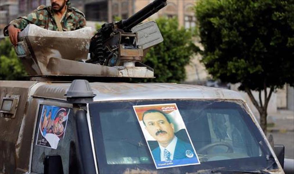 دفن الرئيس اليمني السابق وفق شروط جماعة «أنصار الله»
