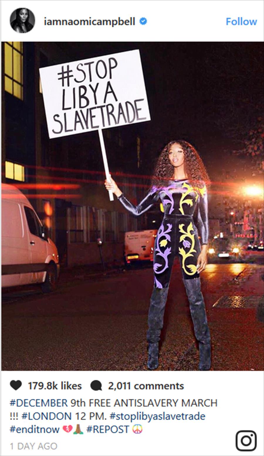 تظاهرات أمام السفارة الليبية في لندن ضد «أوضاع المهاجرين» بليبيا