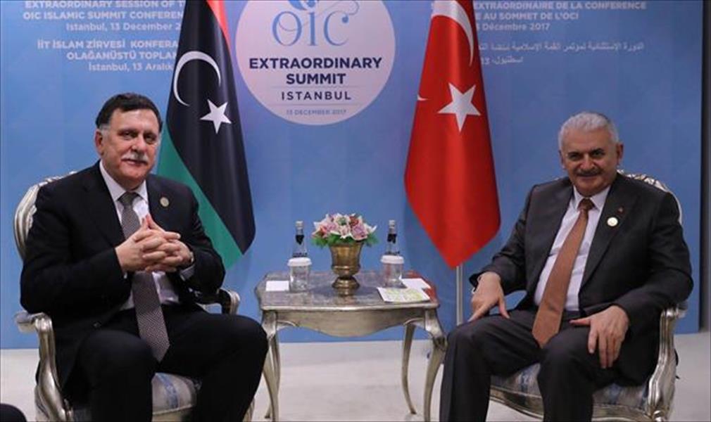 السراج يتفق مع رئيس الوزراء التركي على تشكيل لجنة مشتركة لمراجعة العقود السابقة