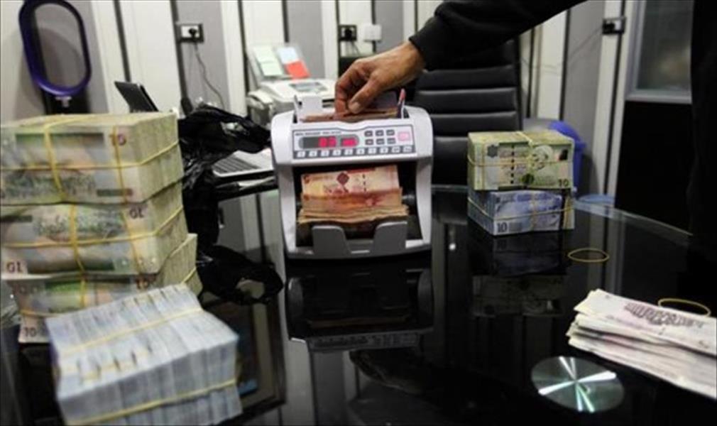 مالية الوفاق: إحالة أذونات رواتب أكتوبر ونوفمبر إلى «المركزي»