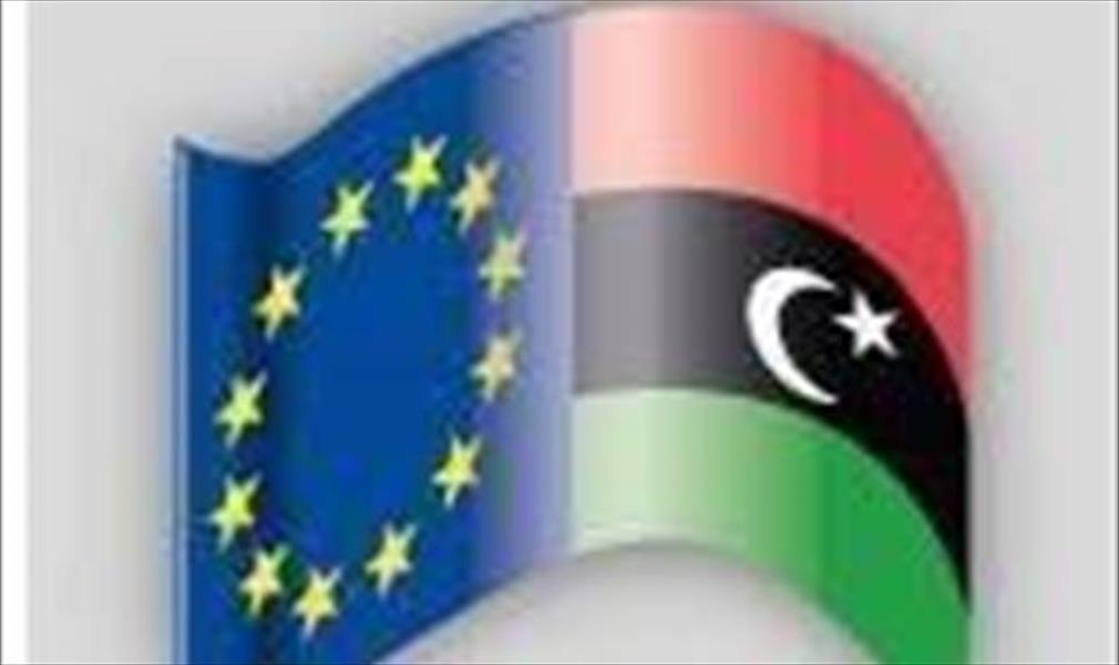 الاتحاد الأوروبي يعتمد برنامج مساعدات طبية إلى ليبيا بقيمة 10.9 مليون يورو
