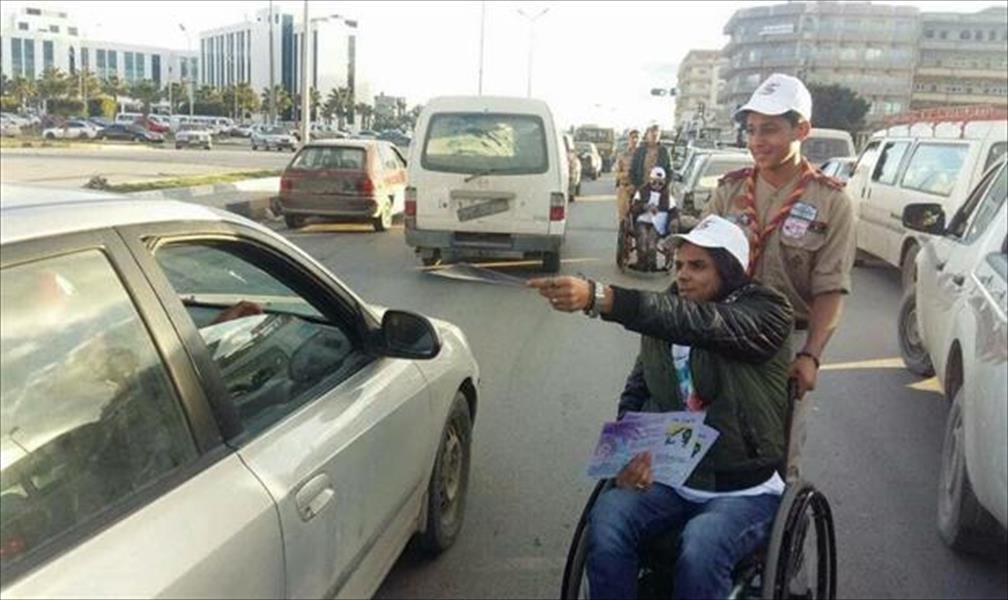 حملة «مهدوا لنا الطريق» لذوي الاحتياجات الخاصة في البيضاء (صور)