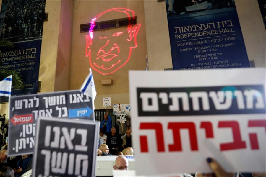 تظاهرة جديدة في تل أبيب ضد حكومة نتانياهو 