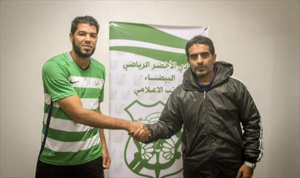 نادي الأخضر يعيد الهداف الليبي التاريخي