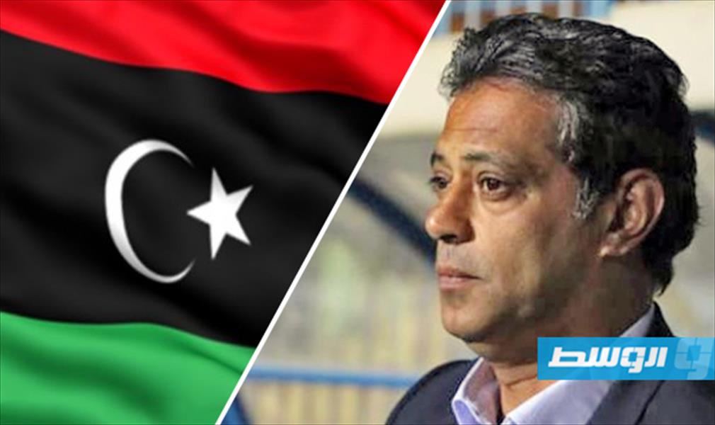 رسميًا: هاني رمزي خارج حسابات منتخب ليبيا