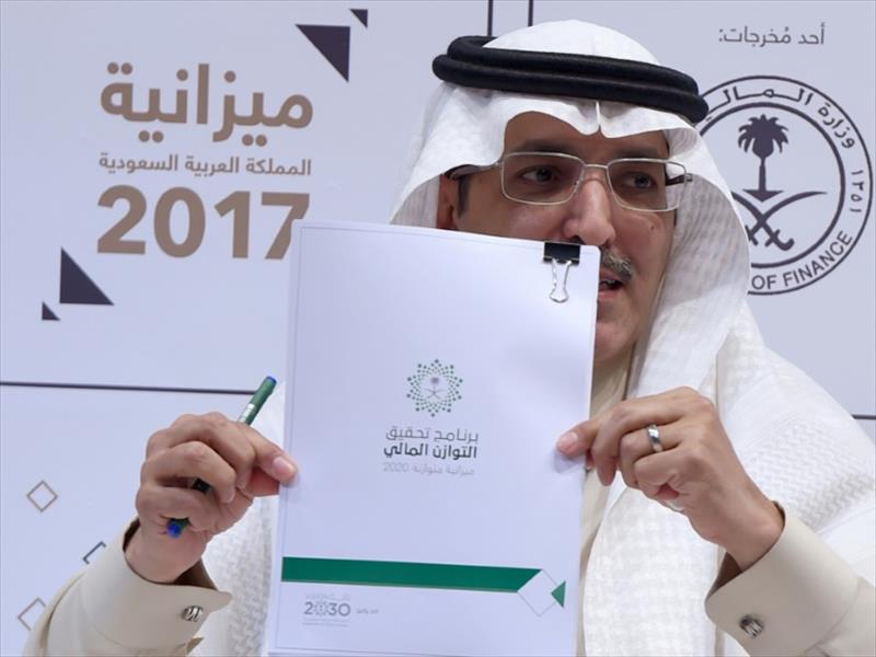 تقلص عجز الموازنة السعودية في 2017 بفضل ارتفاع أسعار النفط