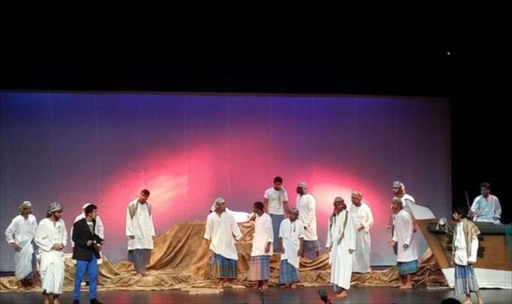 انطلاق فعاليات مهرجان المسرح العماني
