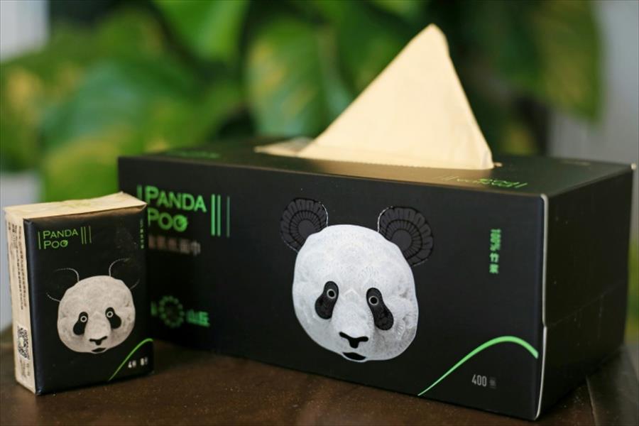 شركة صينية تصنع فوط الطاولة من روث الباندا