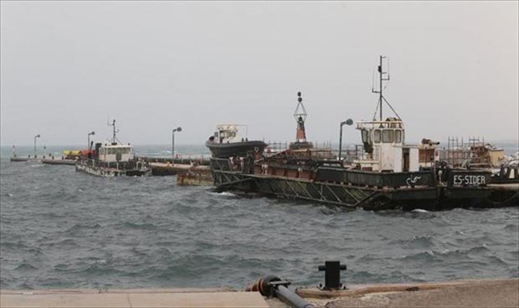 مصدر: غلق 3 موانئ نفطية ليبية بسبب الطقس السيئ