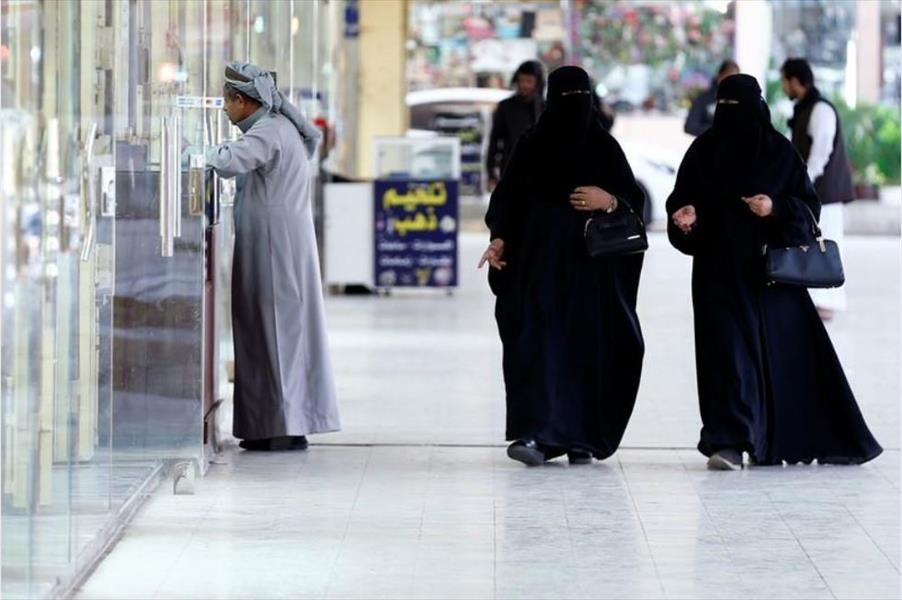 السعودية تودع ملياري ريال في برنامج حساب المواطن