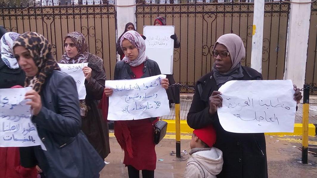 بالصور: وقفة احتجاجية لأهالي تاورغاء أمام المجلس الرئاسي
