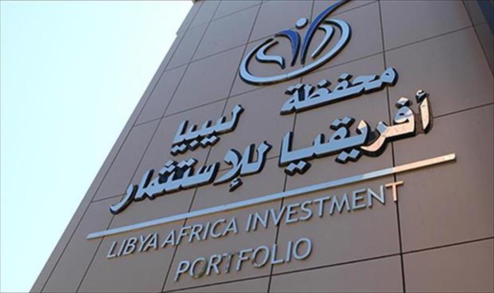 «محفظة ليبيا»: الإعلان عن أجدد المشروعات الاستثمارية الليبية في تونس الاثنين المقبل