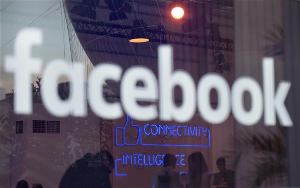«فيسبوك» تبرم اتفاقًا مع «يونيفرسال» للإنتاج الموسيقي