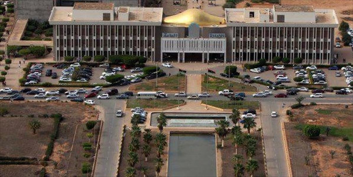 مكتب الحرس الجامعي يعلن إيقاف الدراسة في الكليات الطبية ببنغازي