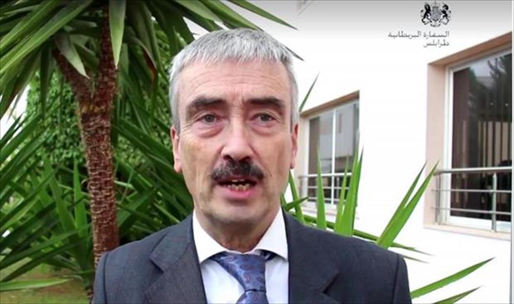 السفير البريطاني لمناسبة عيد الاستقلال: جاهزون للمساعدة في بناء دولة ليبية مزدهرة (فيديو)