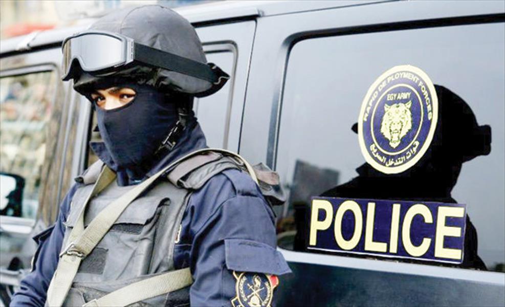 الداخلية المصرية: مقتل 9 «إرهابيين» وضبط آخرين في مداهمات أمنية