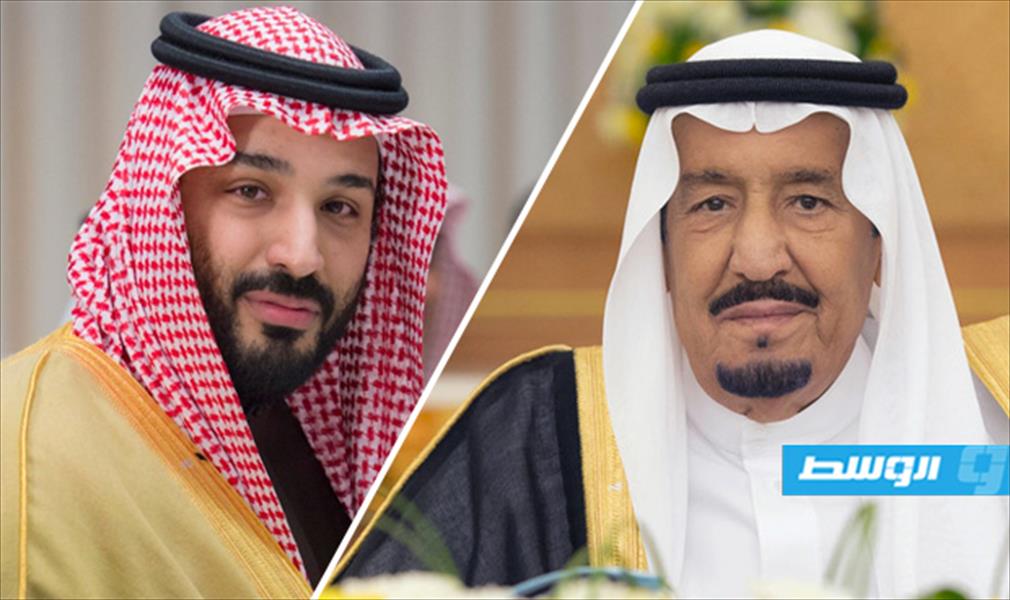 الملك سلمان وولي العهد السعودي يهنئان السراج بالذكرى 66 لاستقلال ليبيا