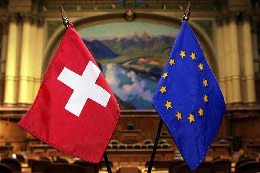 سويسرا تريد استفتاء حول علاقتها بالاتحاد الأوروبي