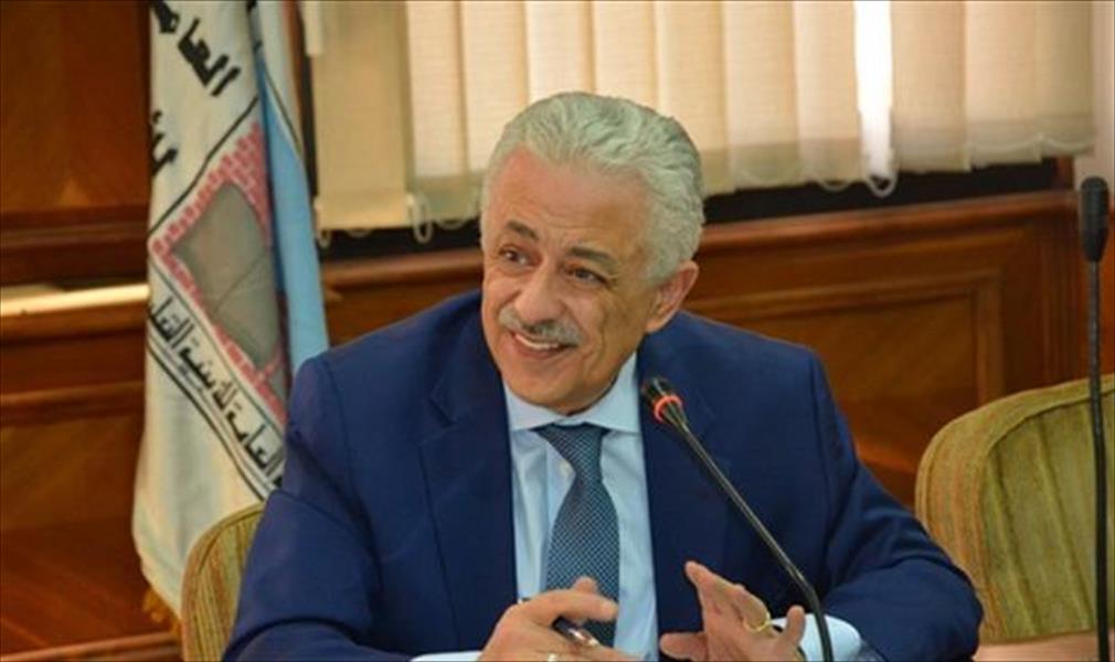 وزير التعليم المصري: إلغاء التعاملات الورقية في التقديم والتحويل للمدارس