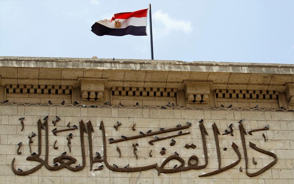 مصر تعلن إعدام 15 مدانًا بقضايا إرهابية