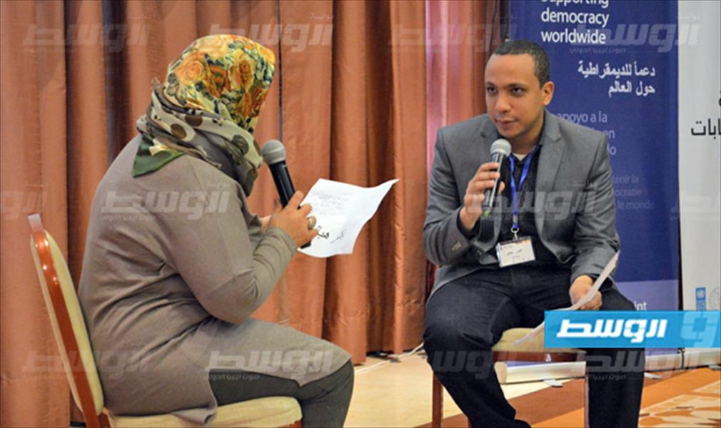 المفوضية العليا تختتم ورشة عمل حول دور الإعلام في الانتخابات بتونس