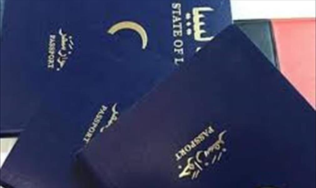 مقيل يؤكد وصول دفعة من الجوازات الإلكترونية الخام إلى بنغازي