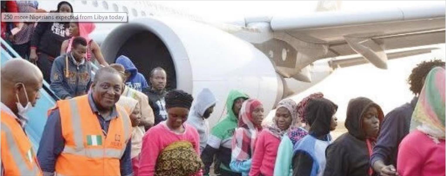 وصول 157 مهاجرًا نيجيريًا إلى بلدهم بعد ترحيلهم من ليبيا