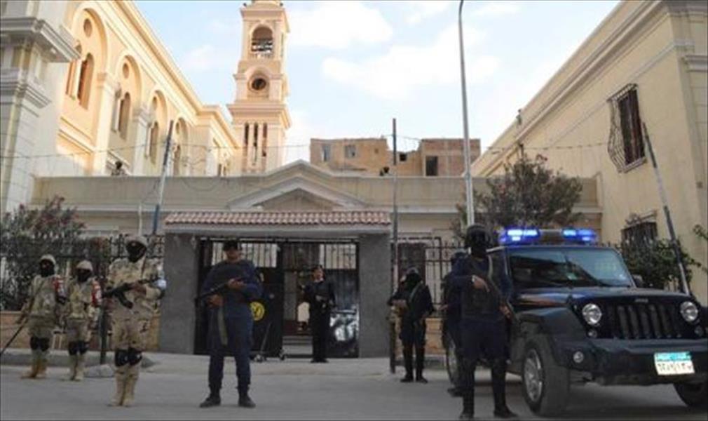 هجوم إرهابي على كنيسة جنوب القاهرة