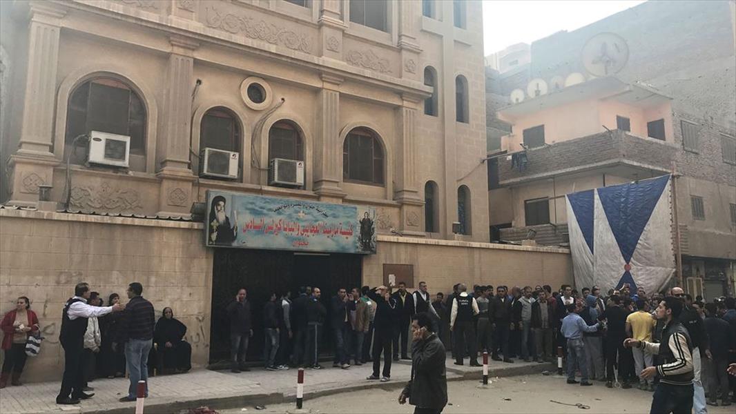 وزارة الصحة المصرية تعلن ارتفاع ضحايا الهجوم على كنيسة حلوان