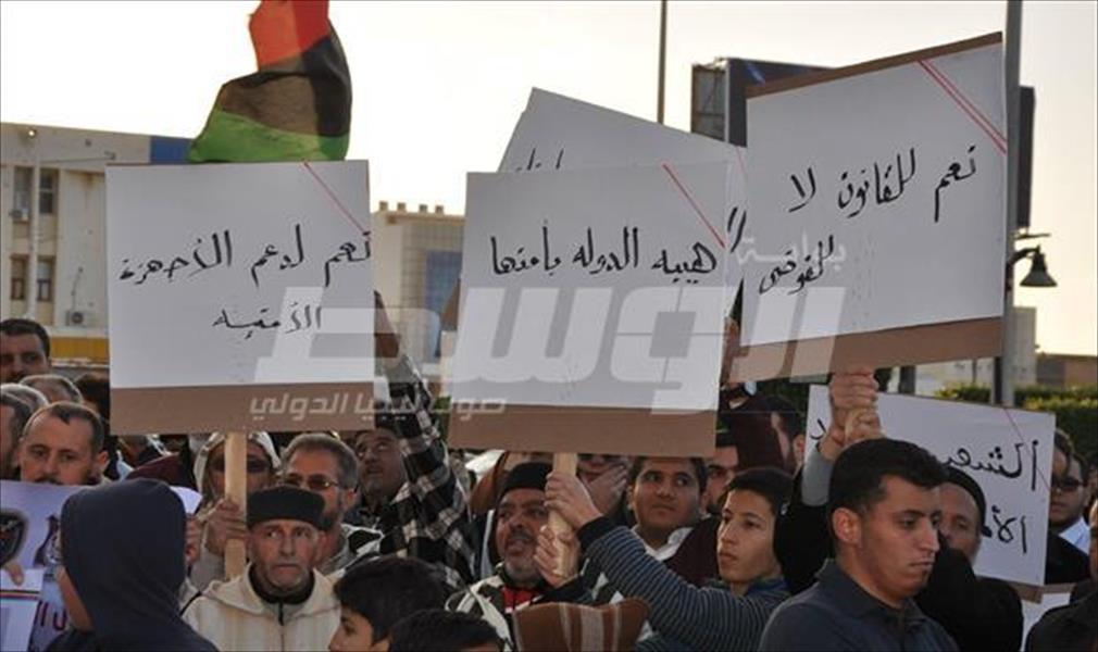 بالصور: مواطنون في مصراتة يطالبون برفع الغطاء الاجتماعي عن المجرمين