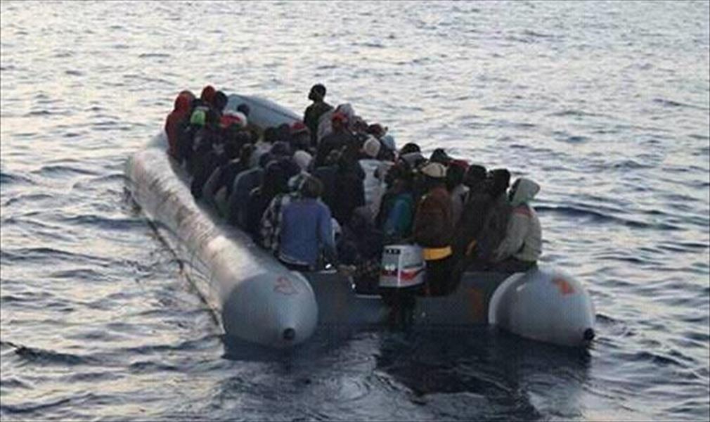 المغرب: ضبط شبكة لتهريب المهاجرين إلى أوروبا عبر ليبيا
