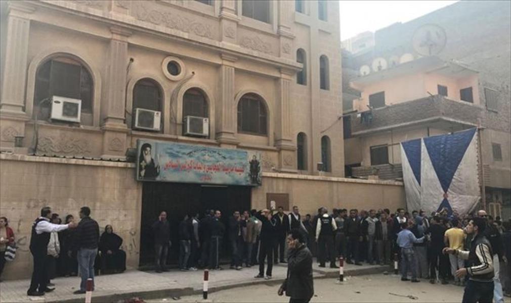 الحكومة الموقتة تدين استهداف كنيسة حلوان بمصر