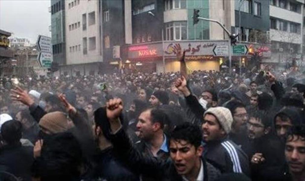 الحكومة الإيرانية تطالب مواطنيها بعدم المشاركة في «تجمعات مخالفة للقانون»