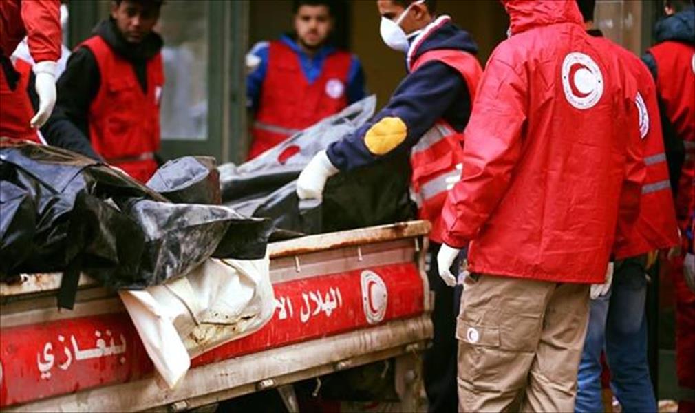«الهلال الأحمر»: دفن 36 جثة مجهولة بمقبرة الهواري في بنغازي